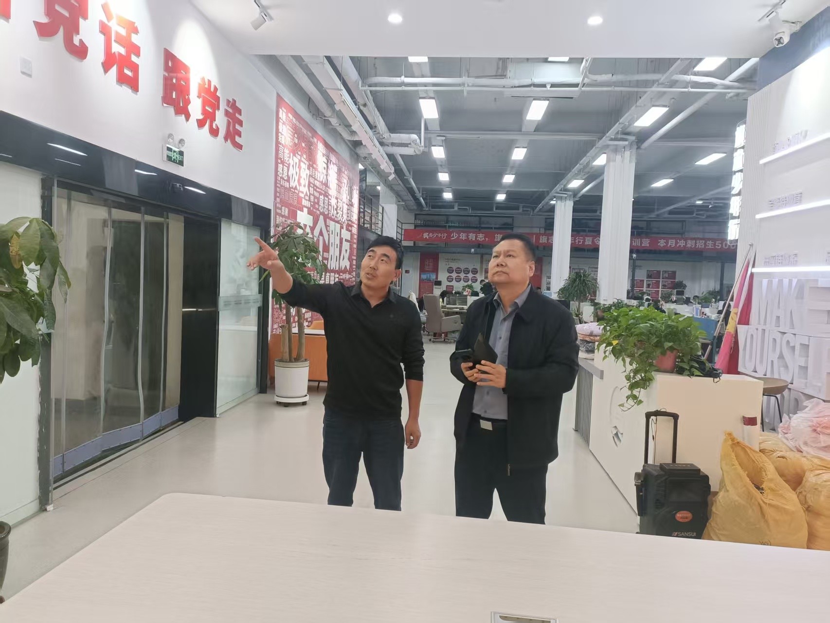 微信图片_20261028095604_100_1922222222222.jpg