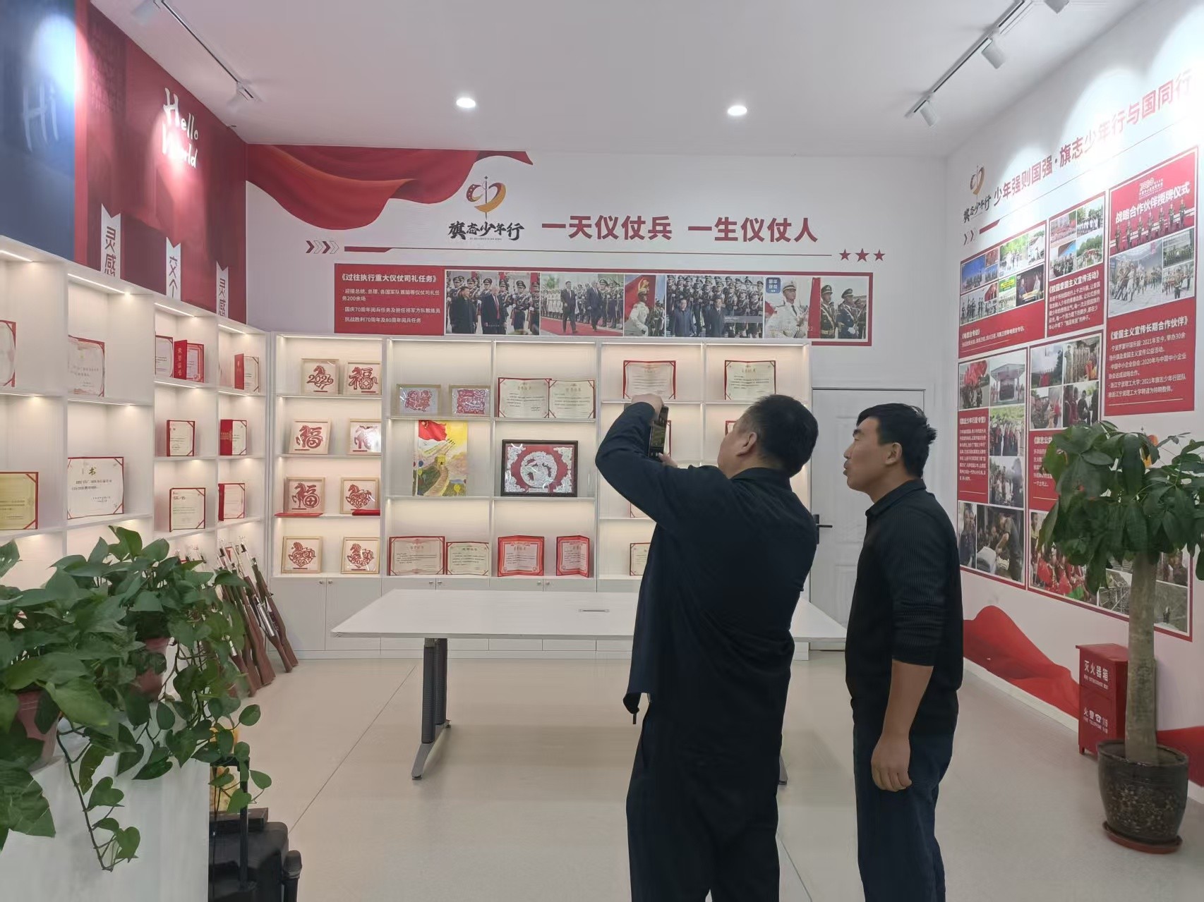 微信图片_20261028095605_101_1933333333333.jpg